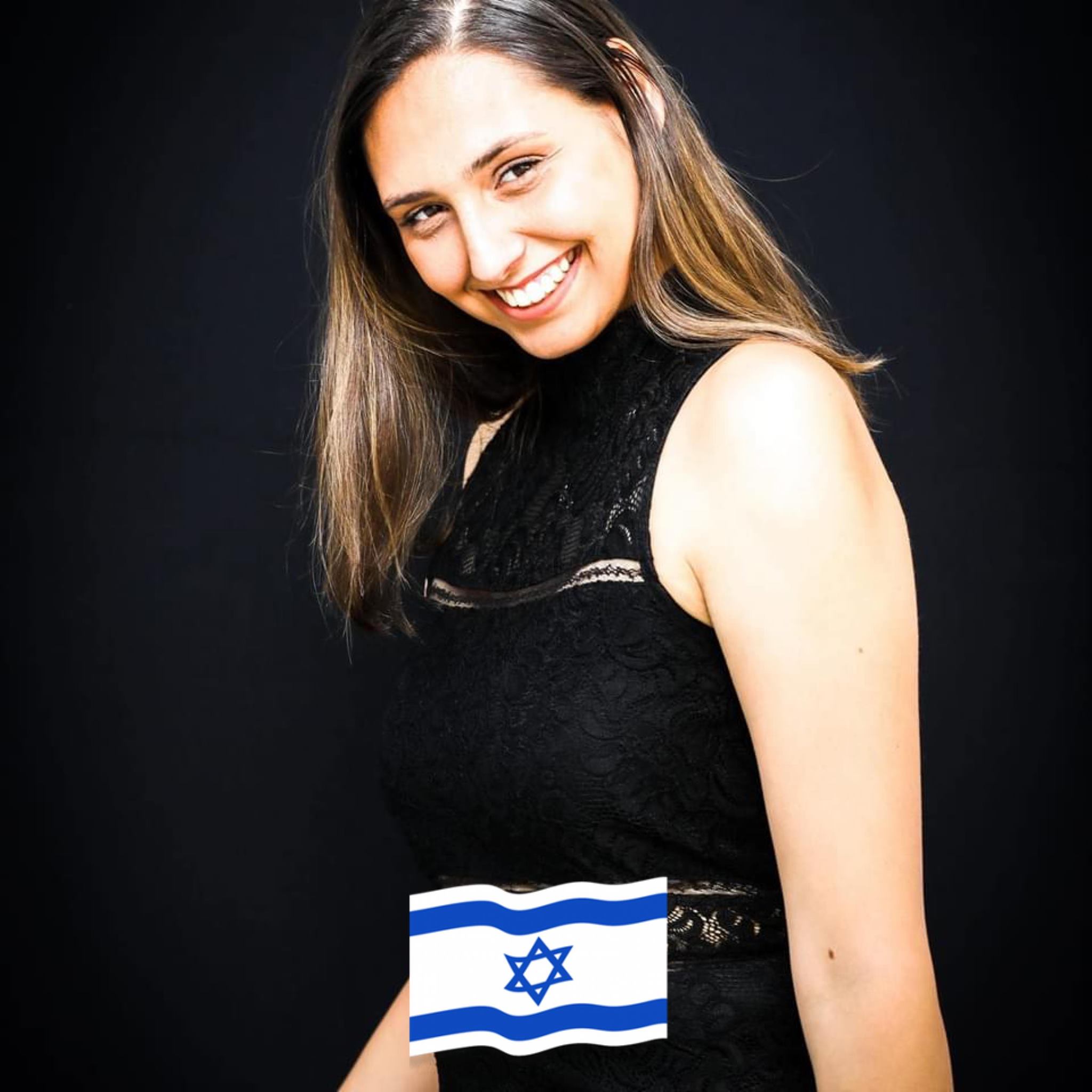 אליה נחמיאס 